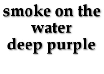 Как играть на гитаре smoke on the water – deep purple